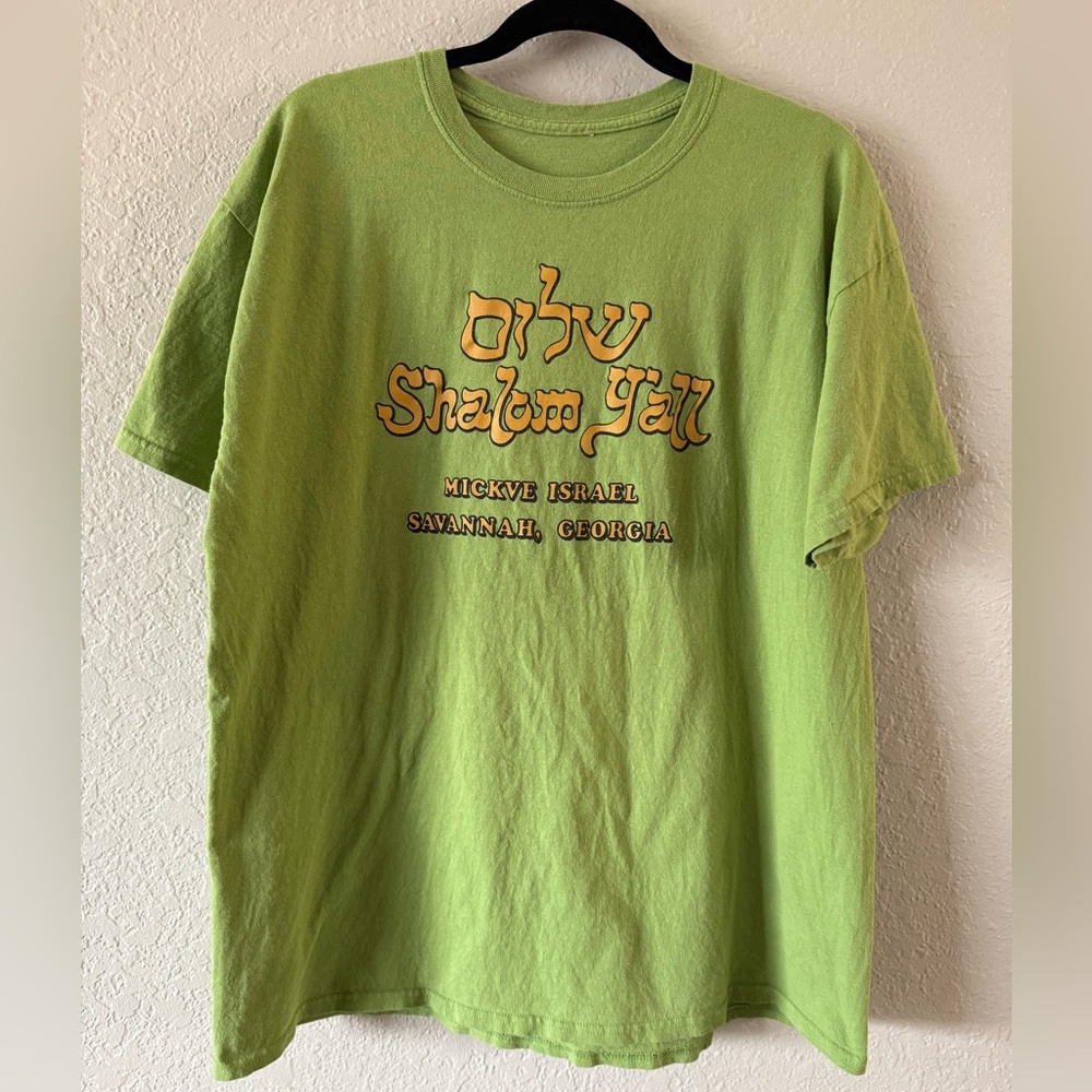 Shalom Y’all Lime Green T-Shirt XL Mickve Israel Savannah Georgia